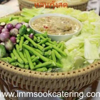 หลนกุ้งสด