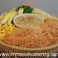หมี่กะทิ