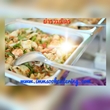 ยำรวมมิตร